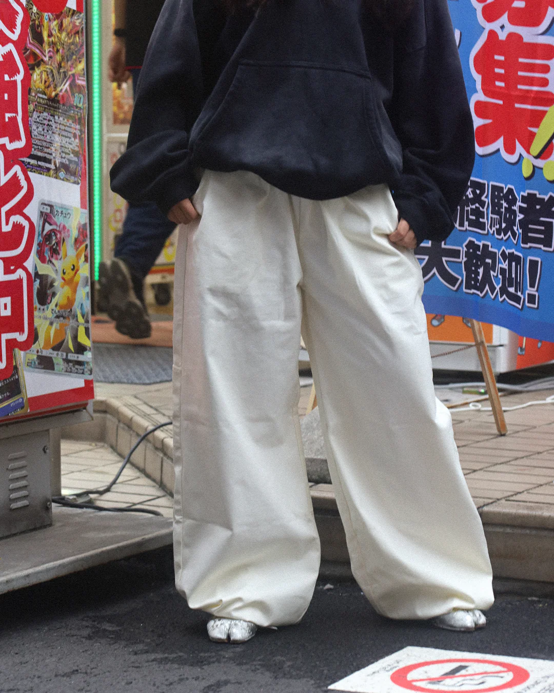 Off White Canvas Pants - Image 5